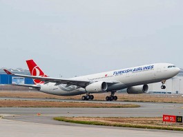 Turkish Airlines part à Bogota et au Panama, signe avec Hawaiian