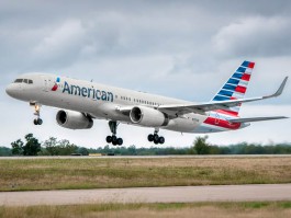 American Airlines suspend deux routes brésiliennes